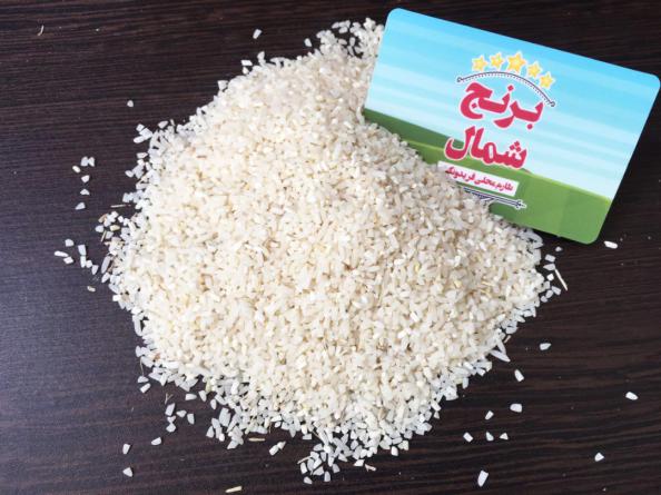 کاربرد اصلی برنج نیم دانه