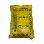 واردات برنج ایرانی عنبر بو