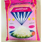 برنج هاشمی آستانه ۱۰ کیلویی