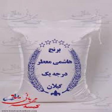 برنج ایرانی طارم عطری
