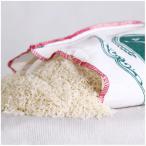 برنج هاشمی با بسته بندی 5 کیلویی